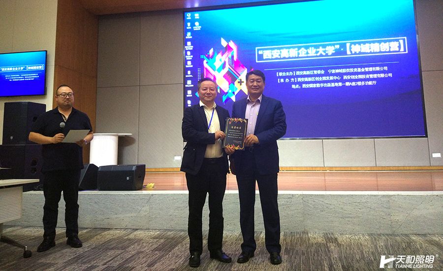 微信1.jpg 微信1.jpg