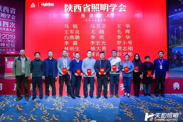 微信圖片_20191231165227.jpg 微信圖片_20191231165227.jpg